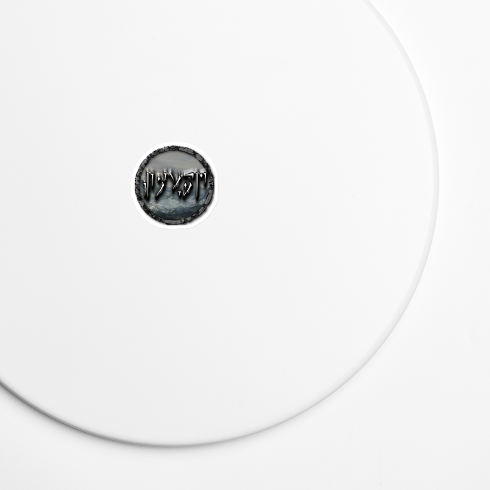 Tundra Collection™ — Dovahkiin Edition™ Magnet