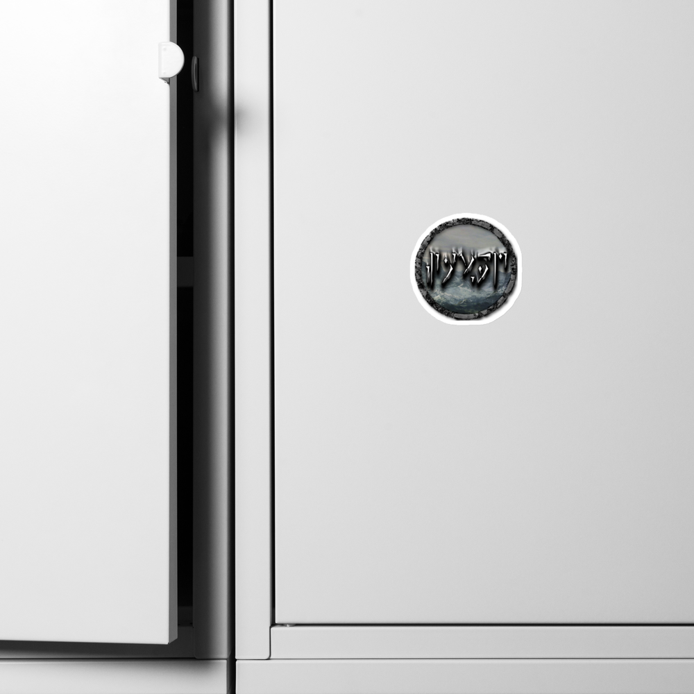 Tundra Collection™ — Dovahkiin Edition™ Magnet