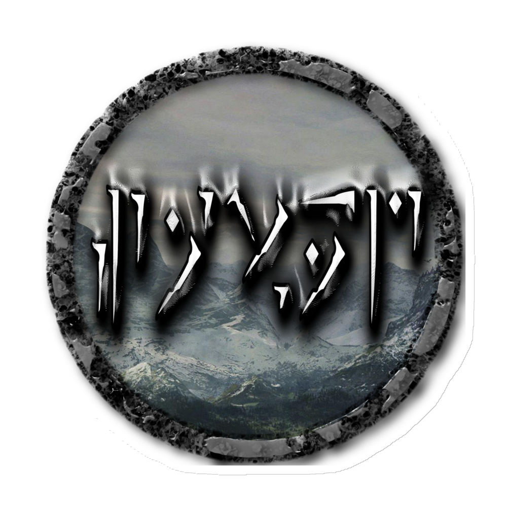 Tundra Collection™ — Dovahkiin Edition™ Magnet