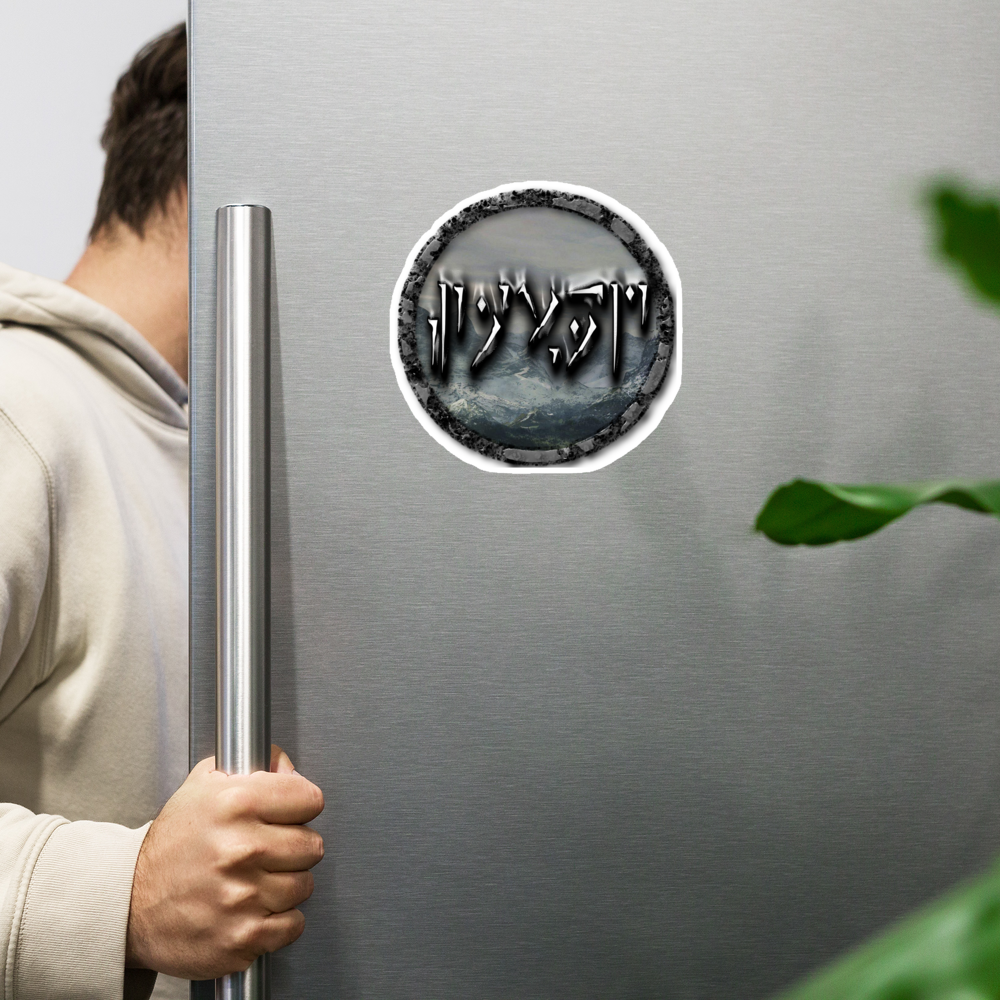 Tundra Collection™ — Dovahkiin Edition™ Magnet