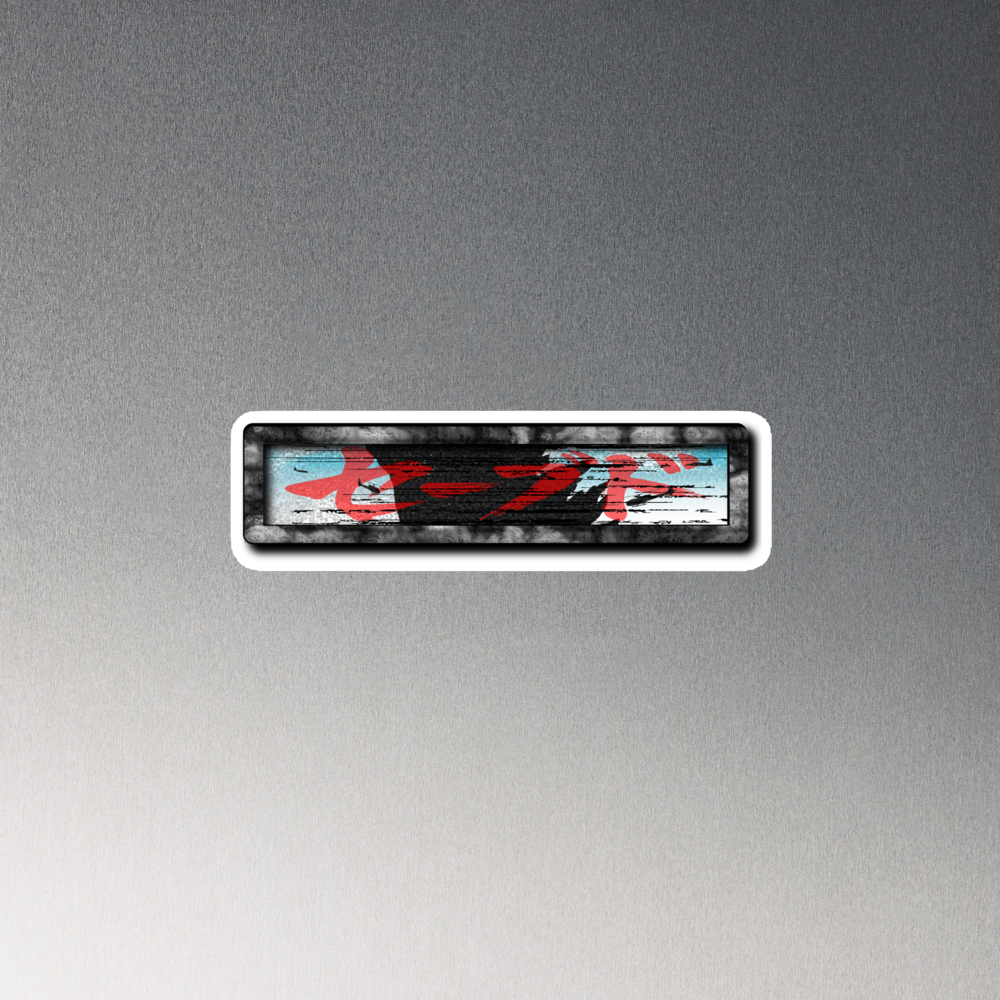 SAVED Collection™ — Monster Edition (Japanese) Die-Cut Magnet