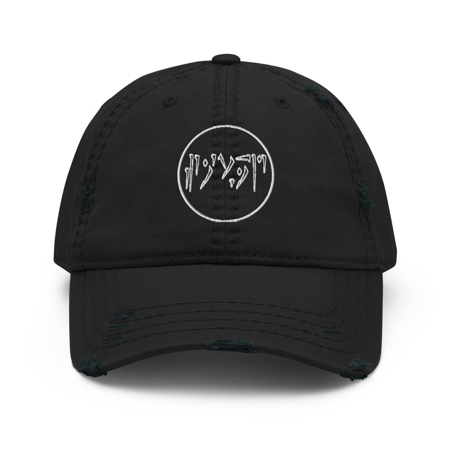 Tundra Collection™ — Dovahkiin Edition™ Distressed Dad Hat