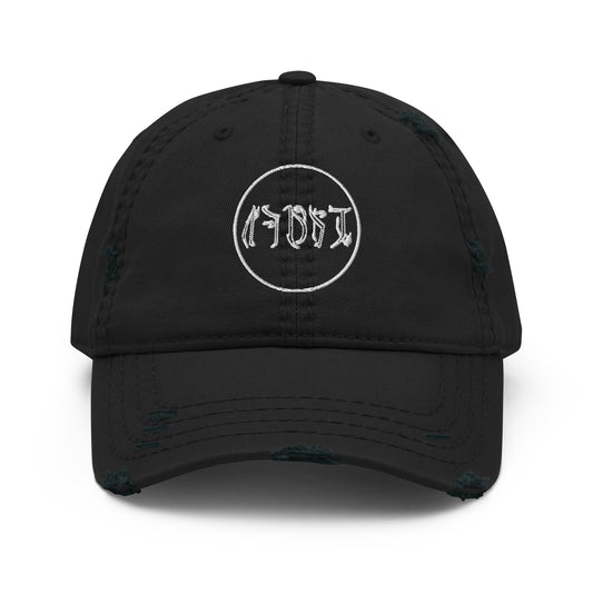 Tundra Collection™ — Falmer Edition™ Distressed Dad Hat
