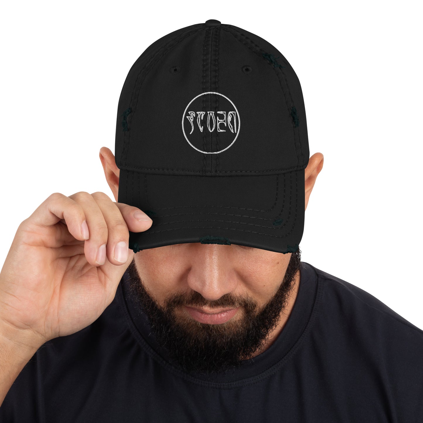 Tundra Collection™ — Daedric Edition™ Distressed Dad Hat