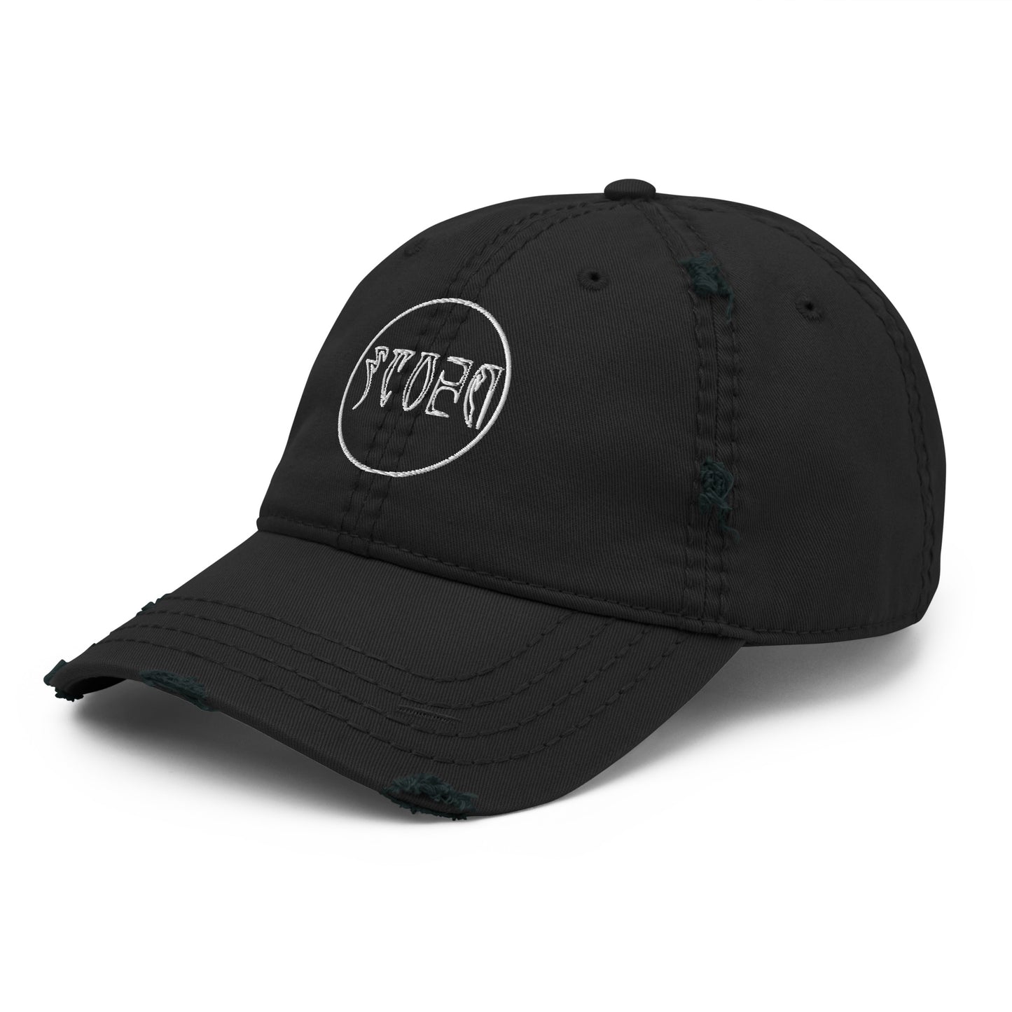 Tundra Collection™ — Daedric Edition™ Distressed Dad Hat