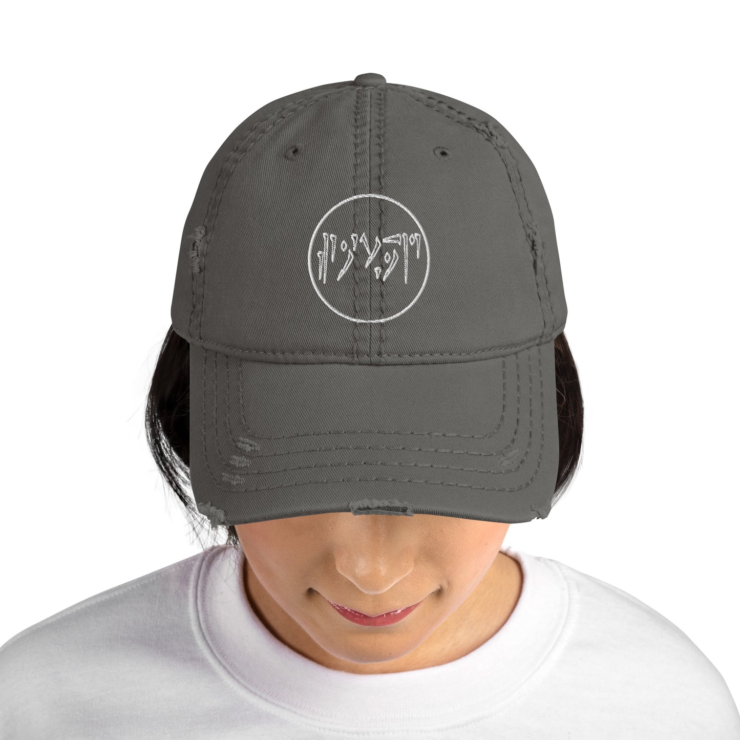 Tundra Collection™ — Dovahkiin Edition™ Distressed Dad Hat