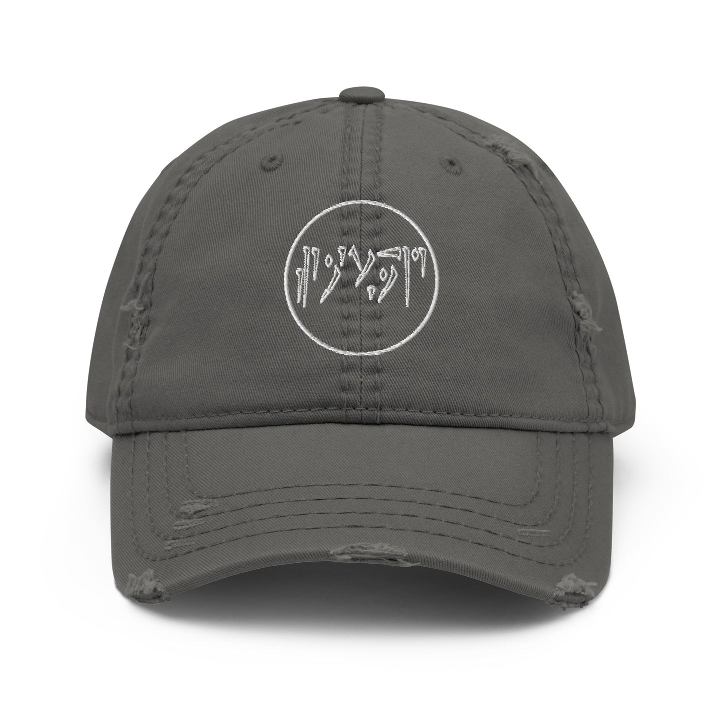 Tundra Collection™ — Dovahkiin Edition™ Distressed Dad Hat