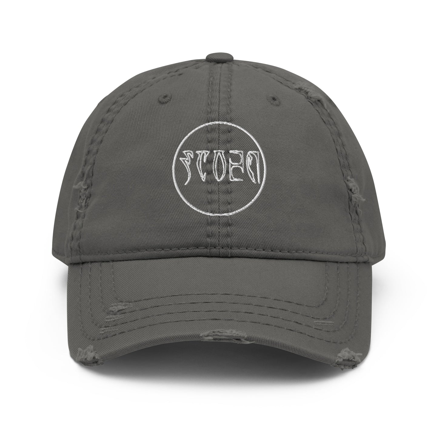 Tundra Collection™ — Daedric Edition™ Distressed Dad Hat