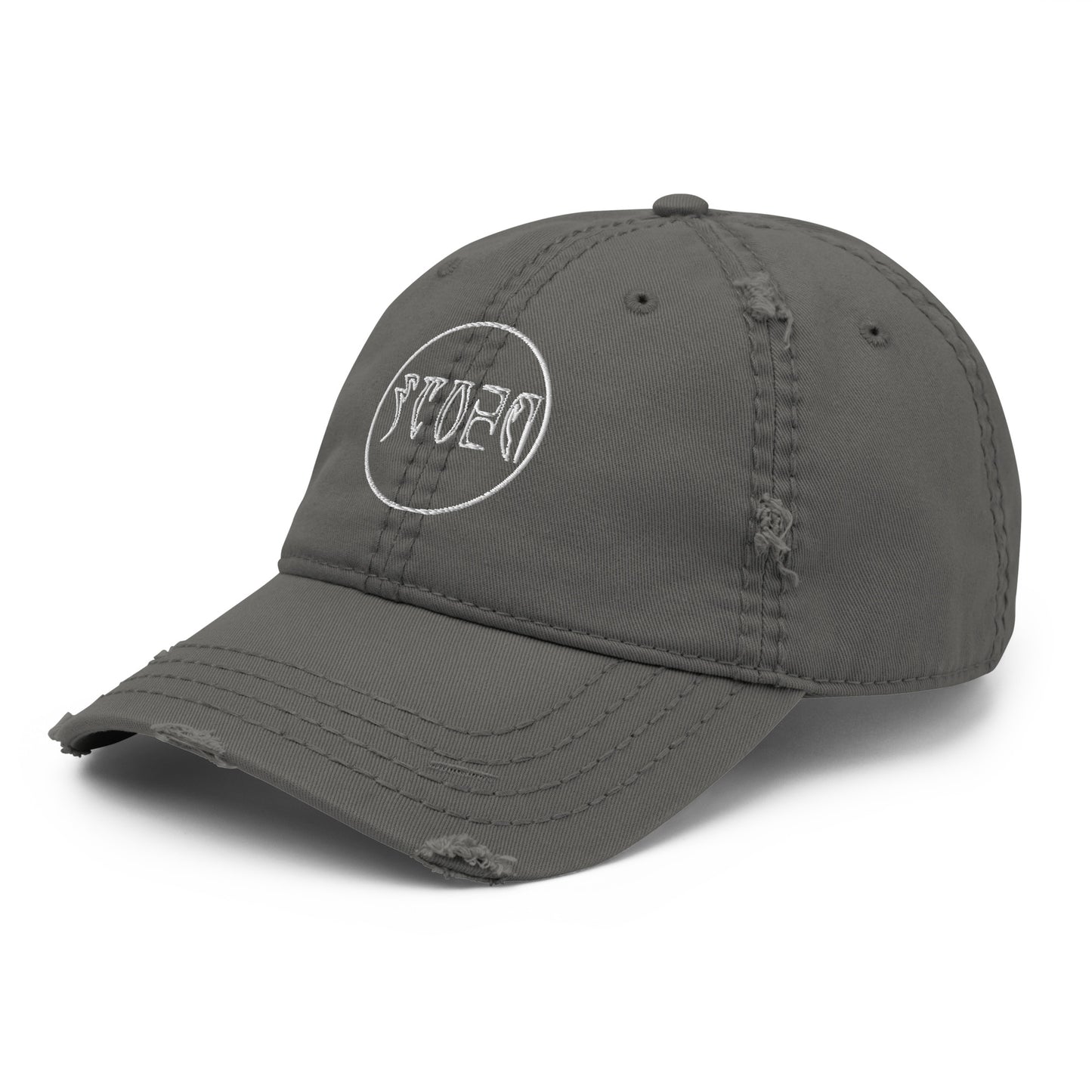 Tundra Collection™ — Daedric Edition™ Distressed Dad Hat