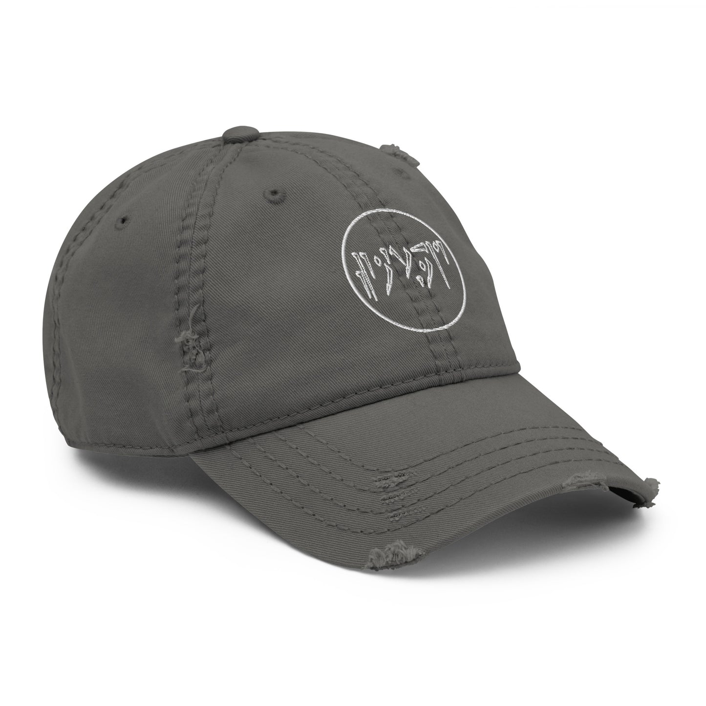 Tundra Collection™ — Dovahkiin Edition™ Distressed Dad Hat