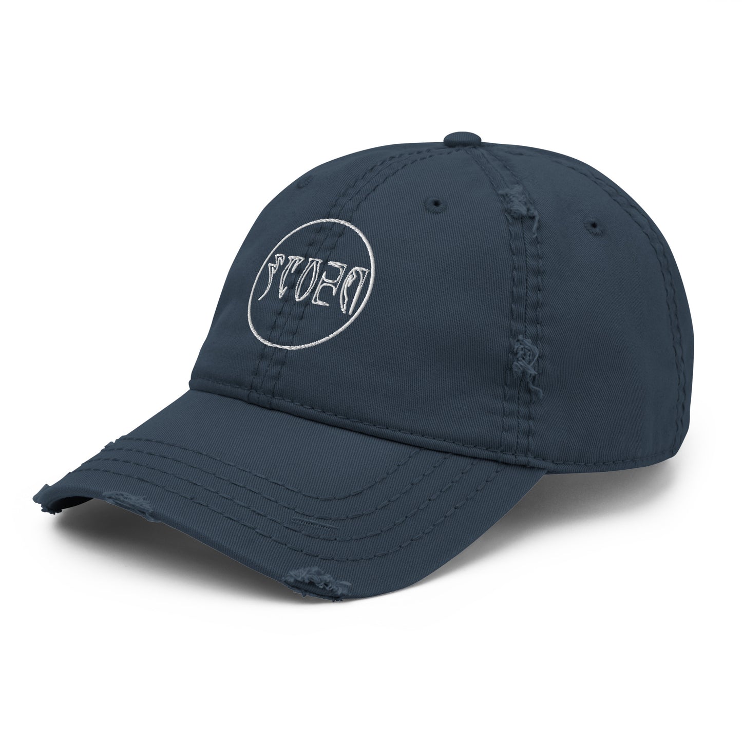 Tundra Collection™ — Daedric Edition™ Distressed Dad Hat