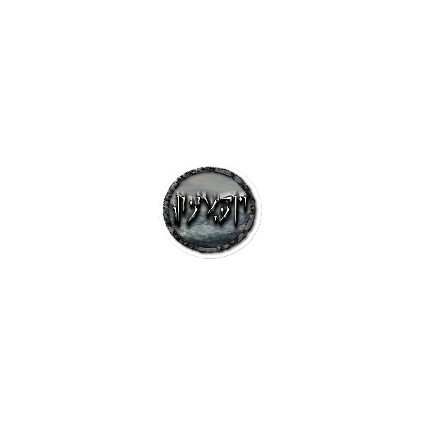Tundra Collection™ — Dovahkiin Edition™ Bubble-free stickers