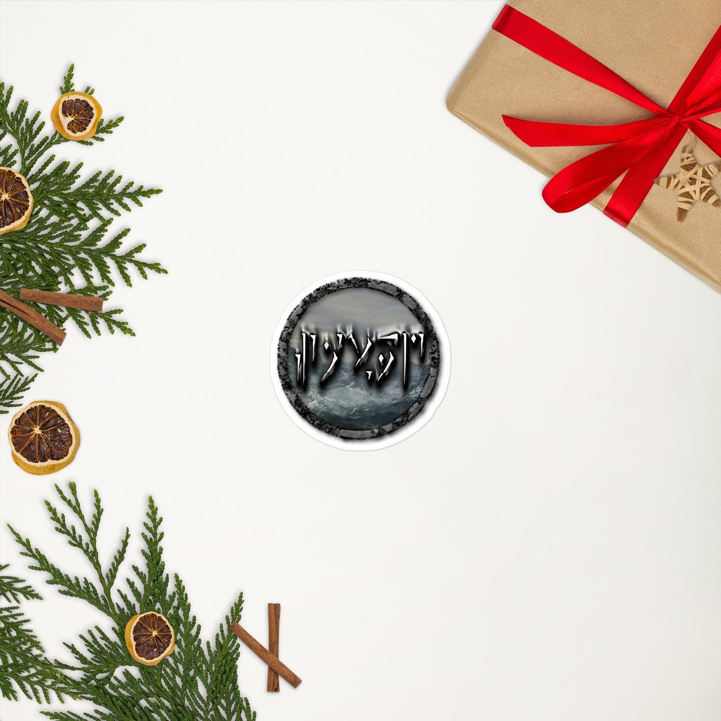 Tundra Collection™ — Dovahkiin Edition™ Bubble-free stickers