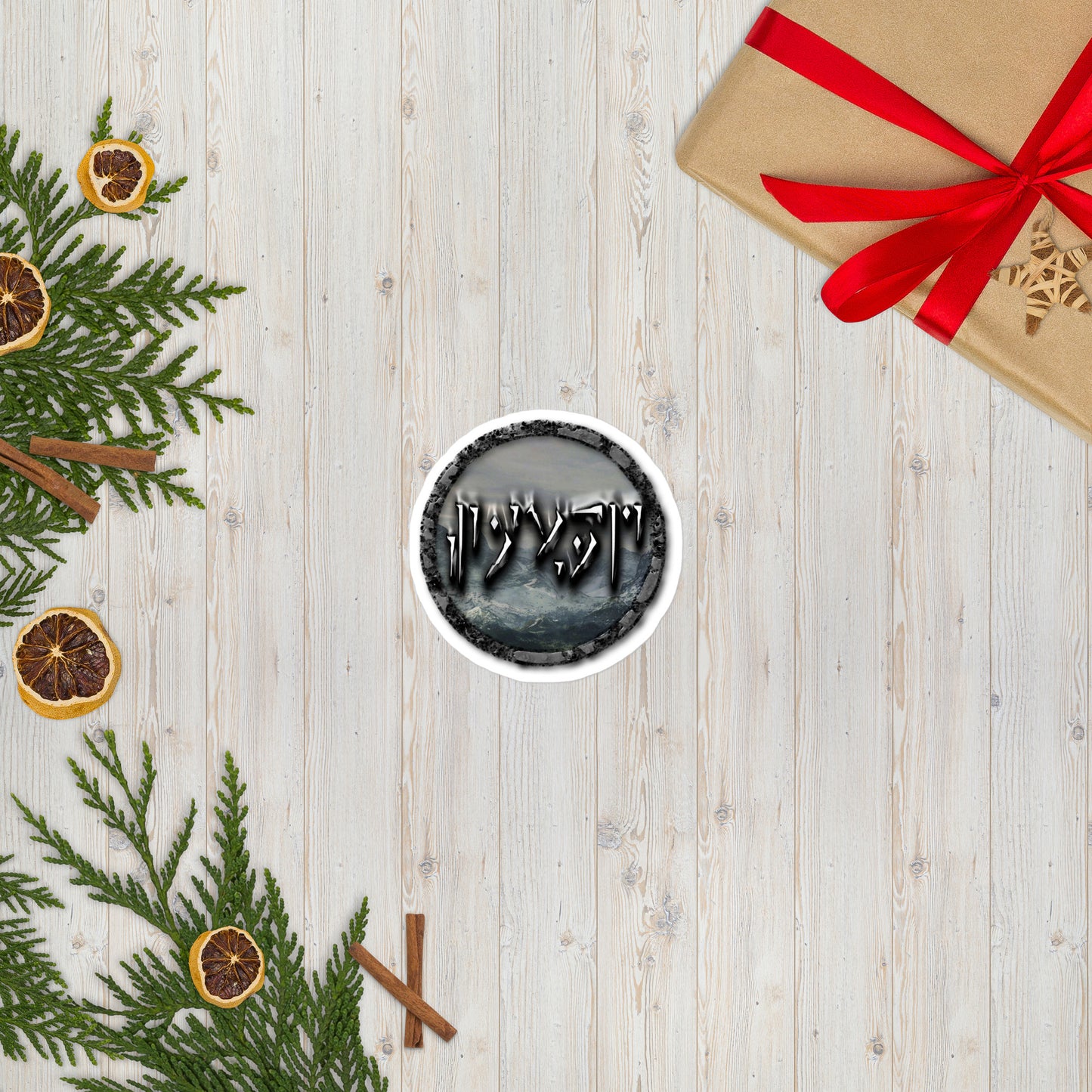 Tundra Collection™ — Dovahkiin Edition™ Bubble-free stickers