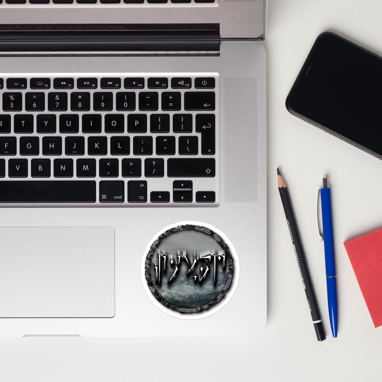 Tundra Collection™ — Dovahkiin Edition™ Bubble-free stickers