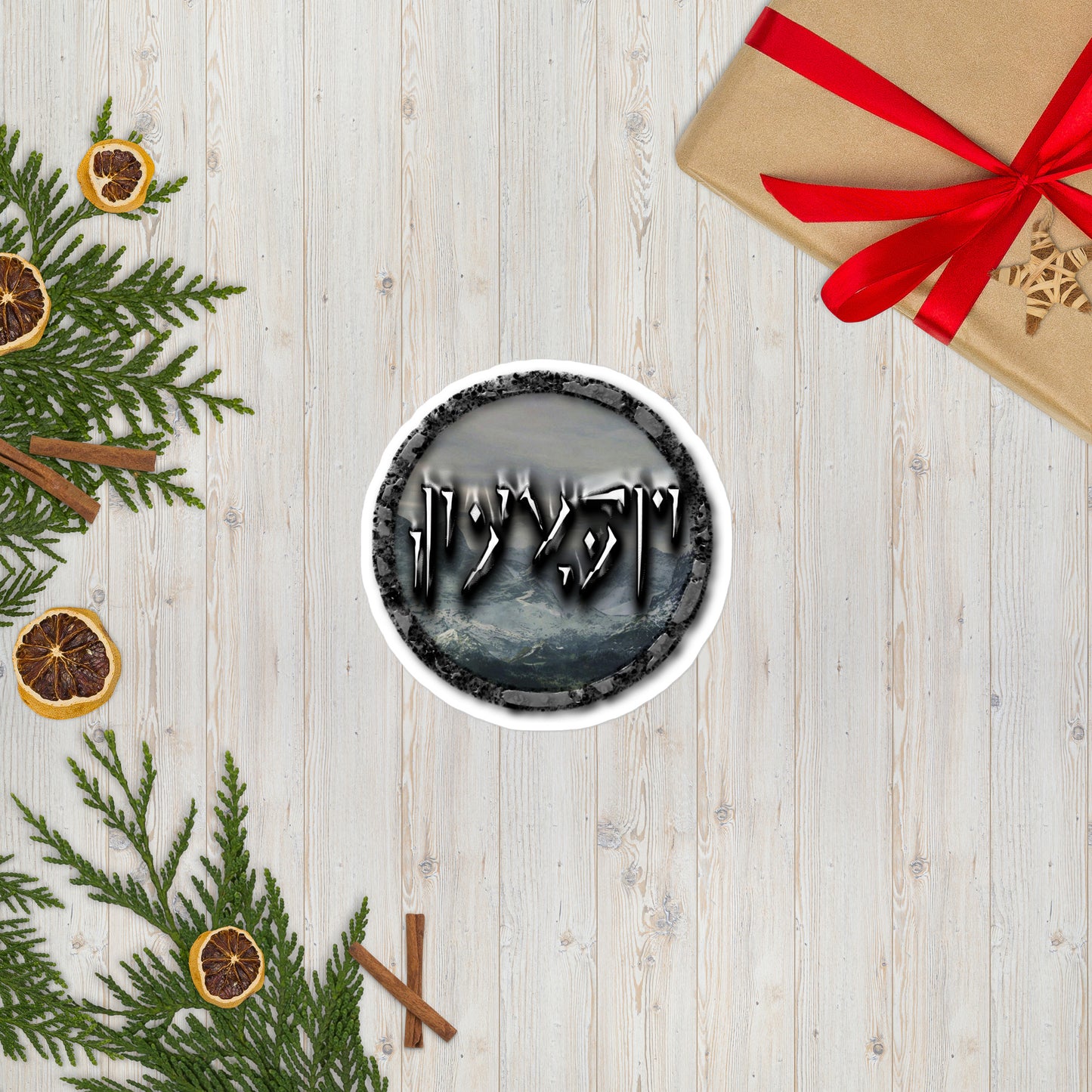 Tundra Collection™ — Dovahkiin Edition™ Bubble-free stickers