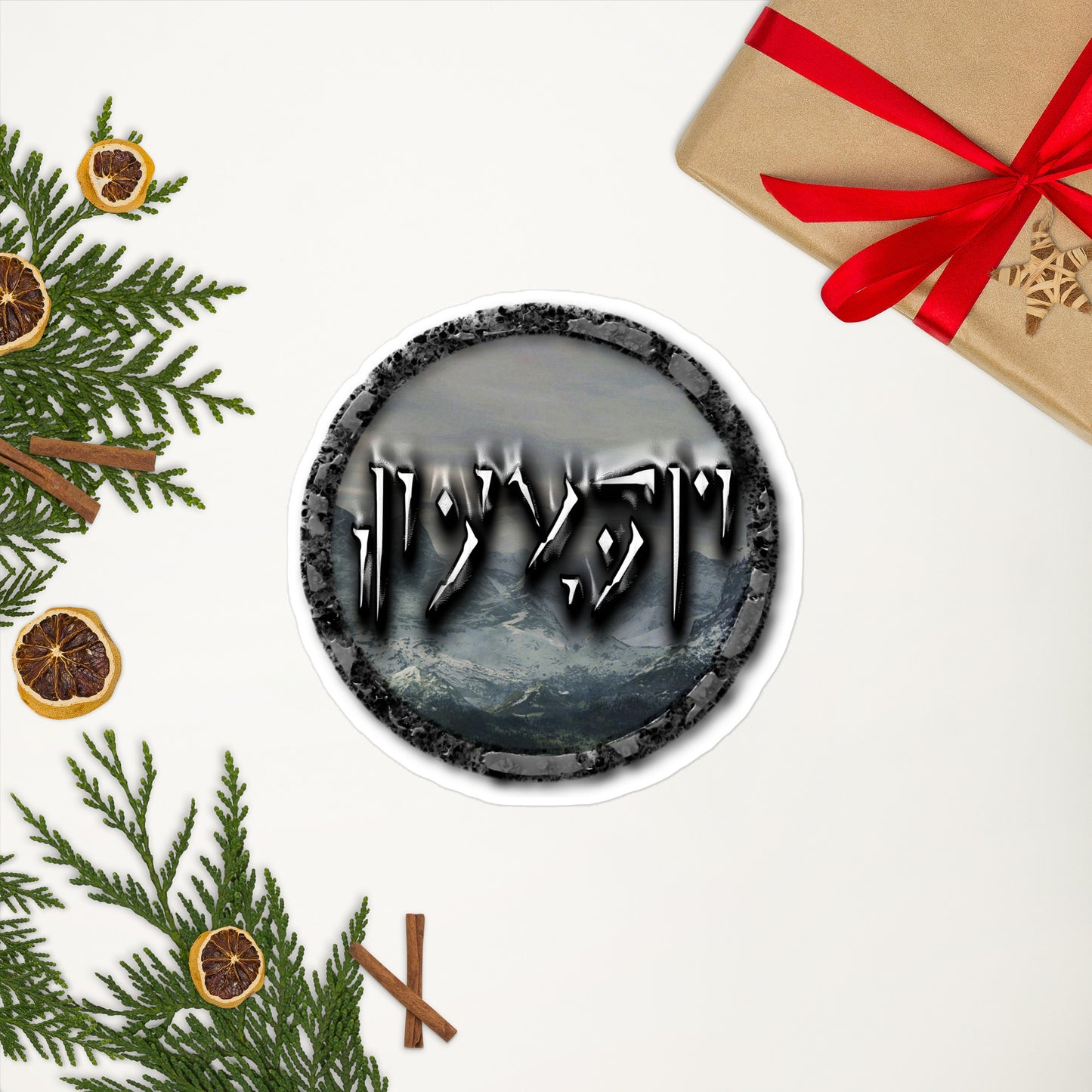Tundra Collection™ — Dovahkiin Edition™ Bubble-free stickers