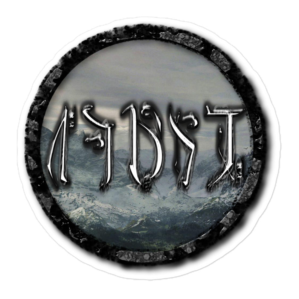 Tundra Collection™ — Falmer Edition™ Bubble-free stickers