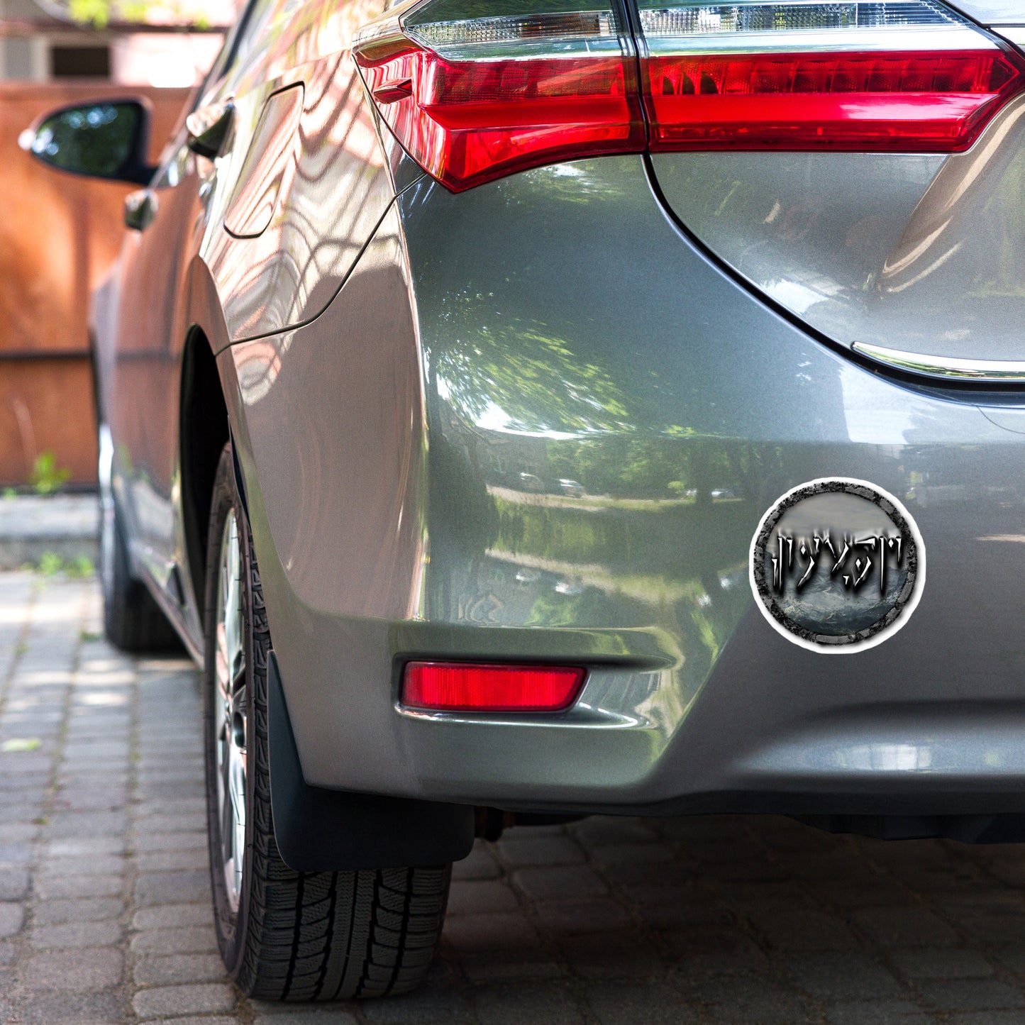 Tundra Collection™ — Dovahkiin Edition™ Bubble-free stickers