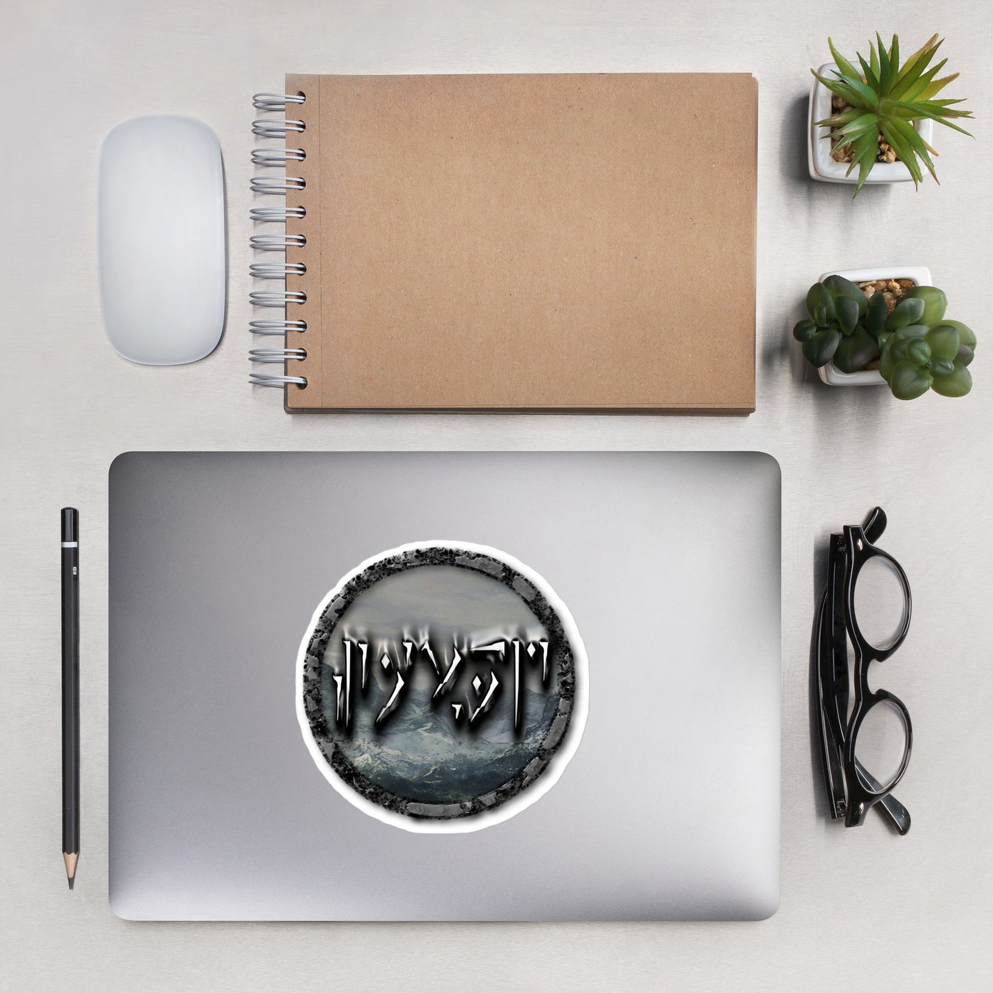 Tundra Collection™ — Dovahkiin Edition™ Bubble-free stickers