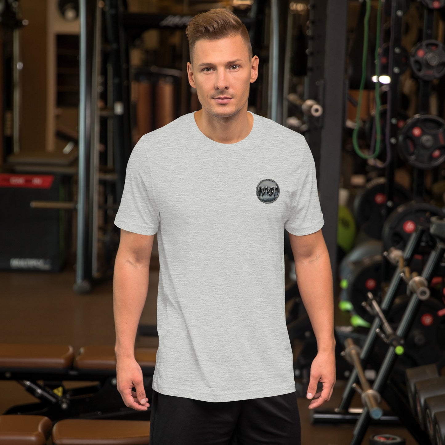 Tundra Collection™  — Dovahkiin Edition™ No Lollygaggin’ Unisex t-shirt