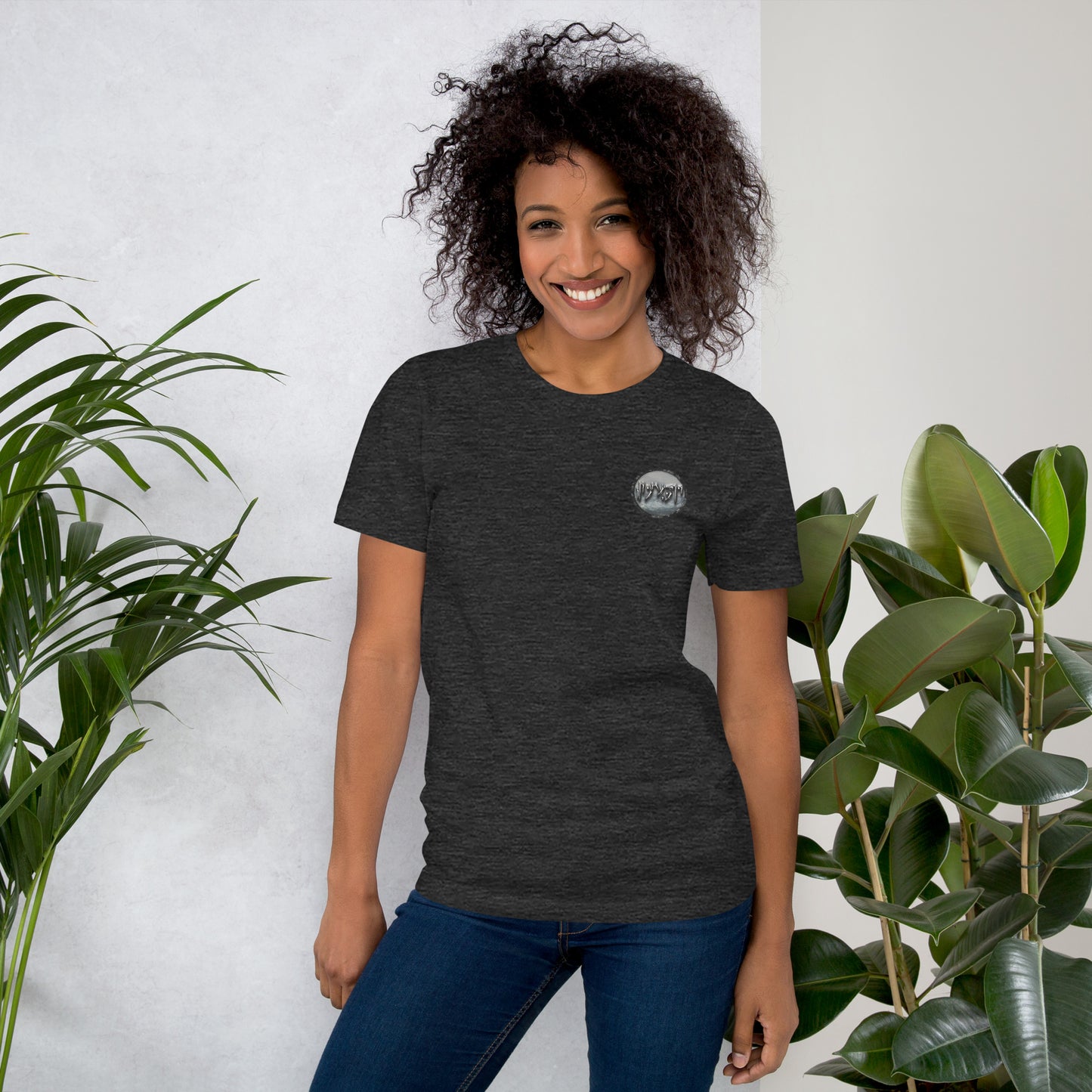 Tundra Collection™  — Dovahkiin Edition™ No Lollygaggin’ Unisex t-shirt